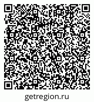 79061243882