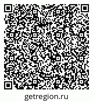 79061243892