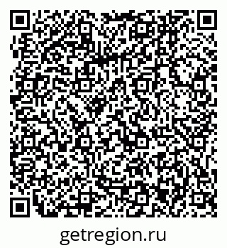 79061243900