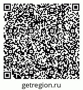 79061243920