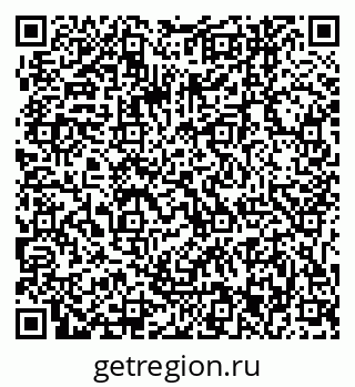 79061243931
