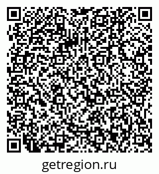79061243932