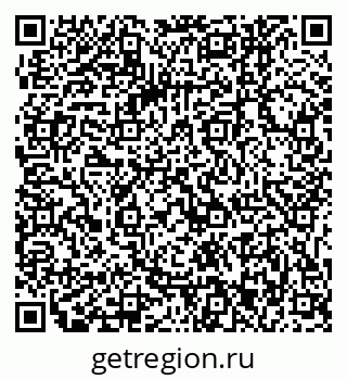 79061243933