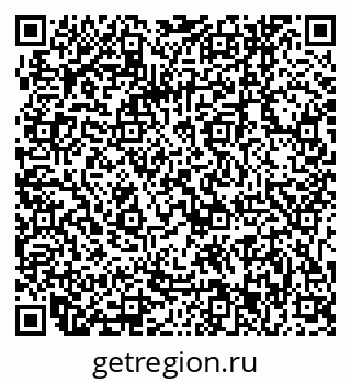 79061243945