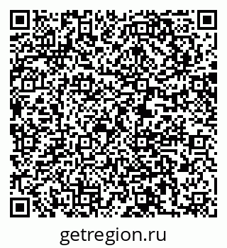 79061243951