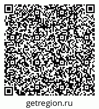 79061243952