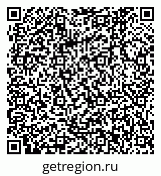 79061243965