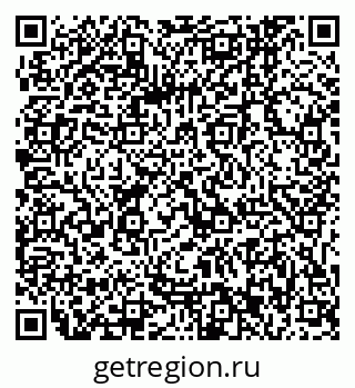 79061243967