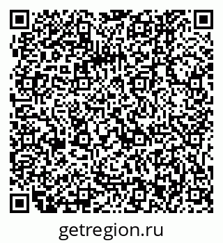 79061243970