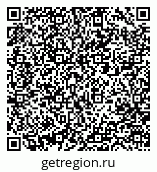 79061243980
