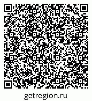 79061243982