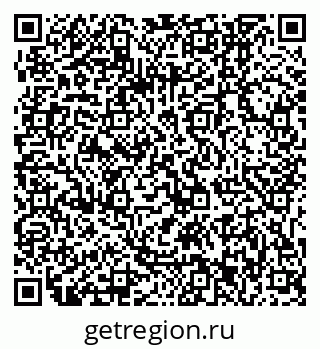 79061243985