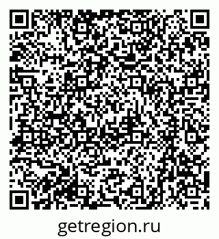 79061243986