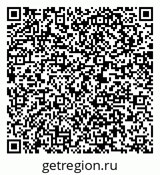 79061243988