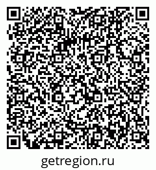 79061243990
