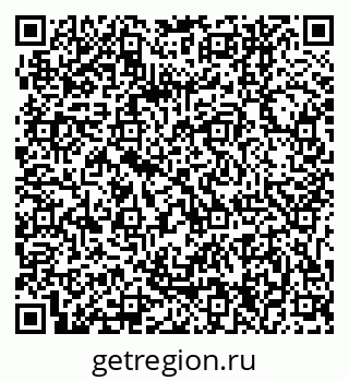 79061244311