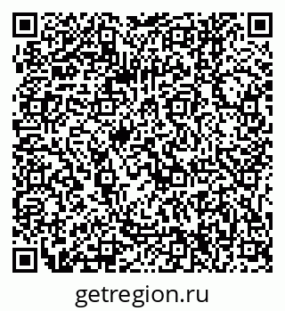 79061244455