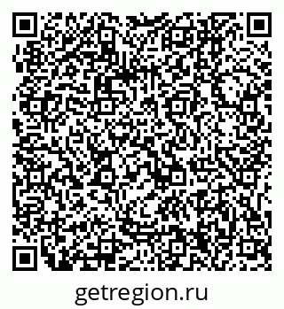 79061244494