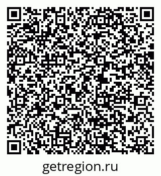 79061244690