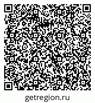 79061244700