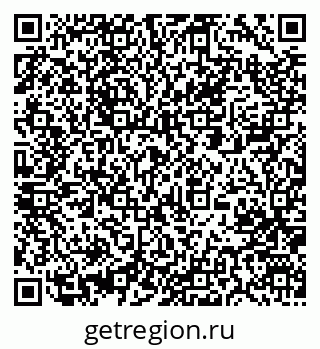 79061244717