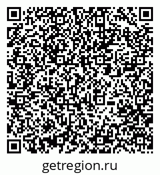79061244858