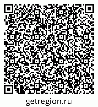 79061244900
