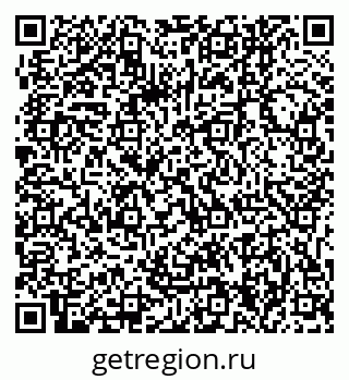 79061244930