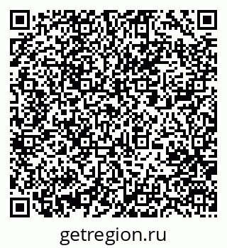 79061245011