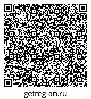 79061245013