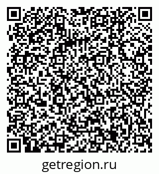 79061245016