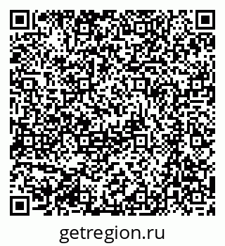 79061245020
