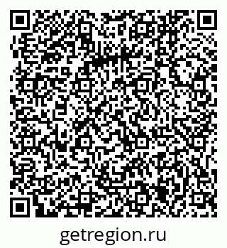 79061245042