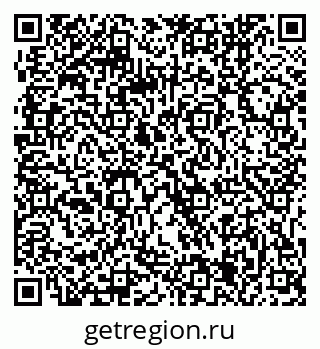 79061245044