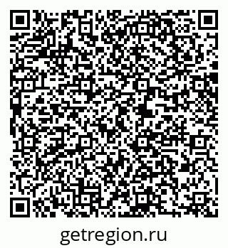 79061245048