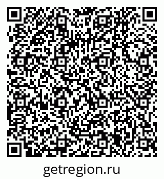 79061245051