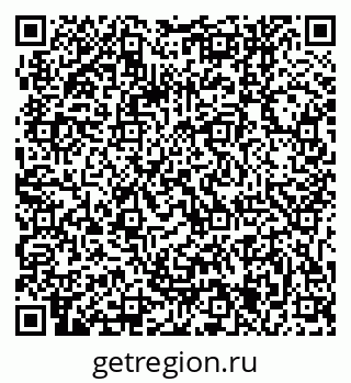 79061245053