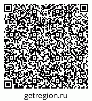 79061245057