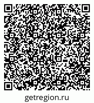 79061245058