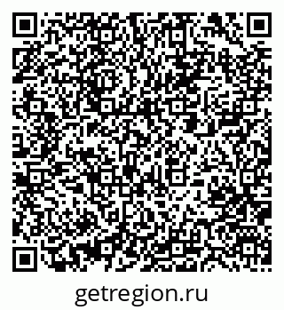 79061245060