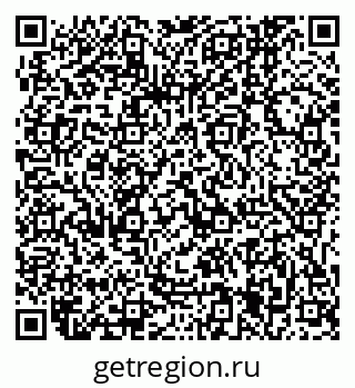 79061245069