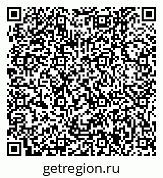 79061245073