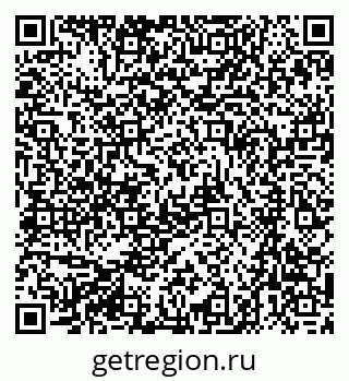 79061245076