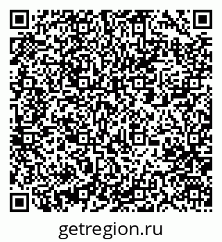 79061245097