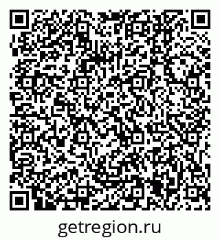 79061245098