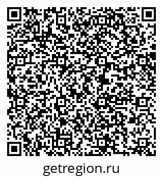 79061245100