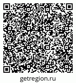 79061245106