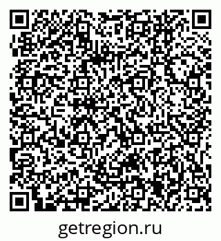 79061245110