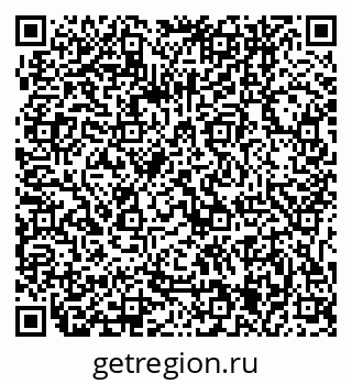 79061245112