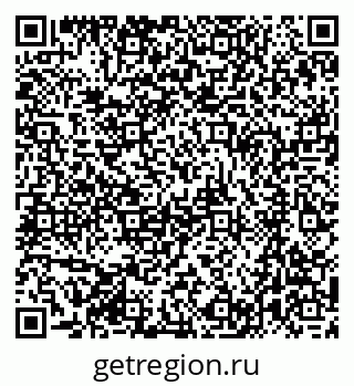 79061245119